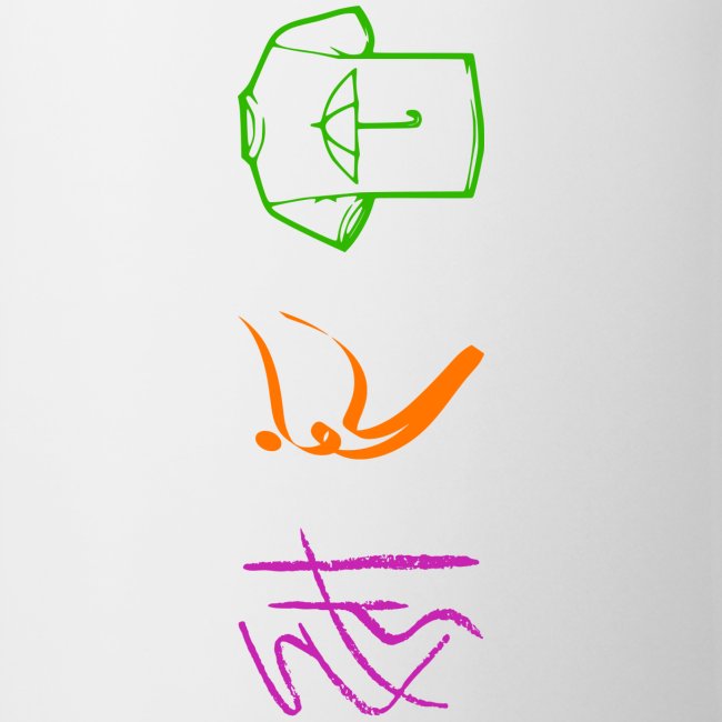 Official Logo - Color