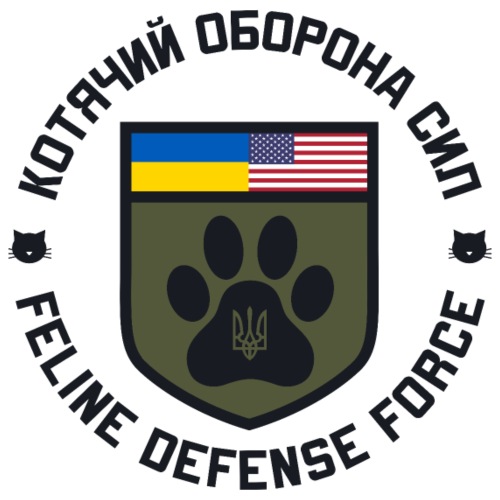 Feline Defense Force United States Foreign Legion - Coffee/Tea Mug
