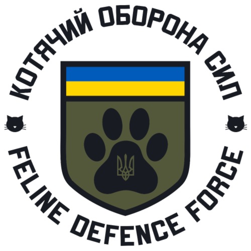 Feline Defense Force Logo (EU) - Coffee/Tea Mug