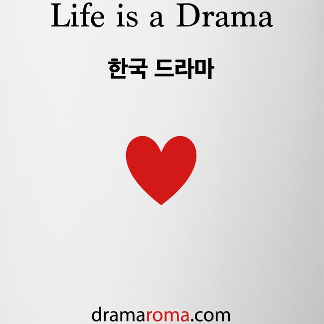 Life is a Drama for Korean Drama lovers, Version 1