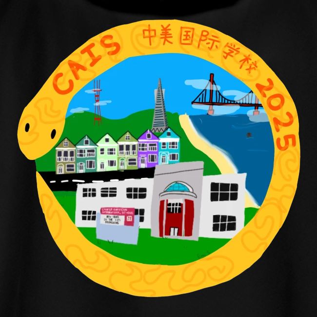 Lunar New Year 2025 LS Design Winner: Emi S.