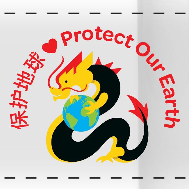 Kindness Dragon with Earth - Red