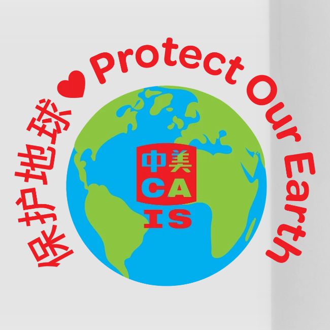 Earth with CAIS logo