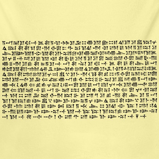 Cyrus cylinder extract