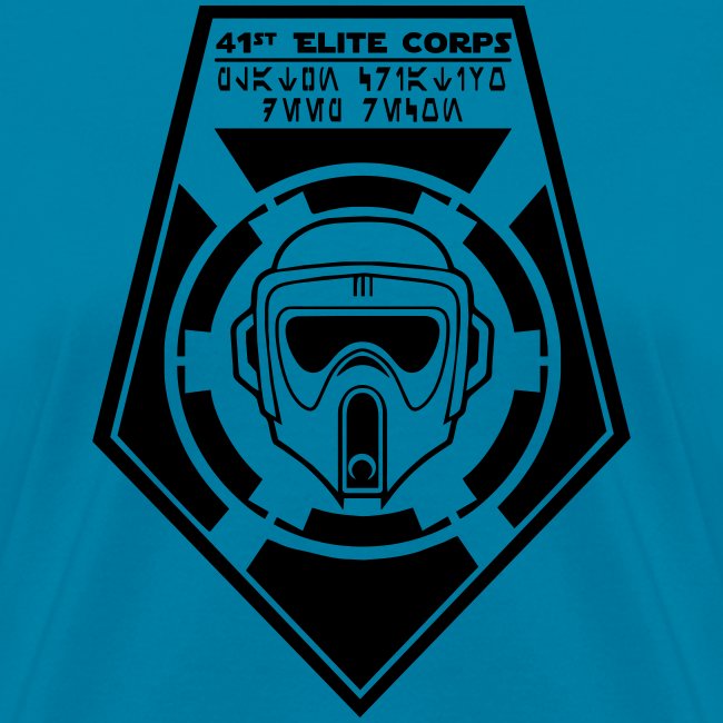 41st Elite Corps
