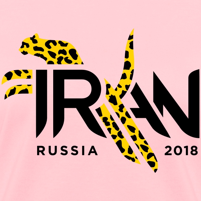 Pouncing Cheetah Iran supporters shirt