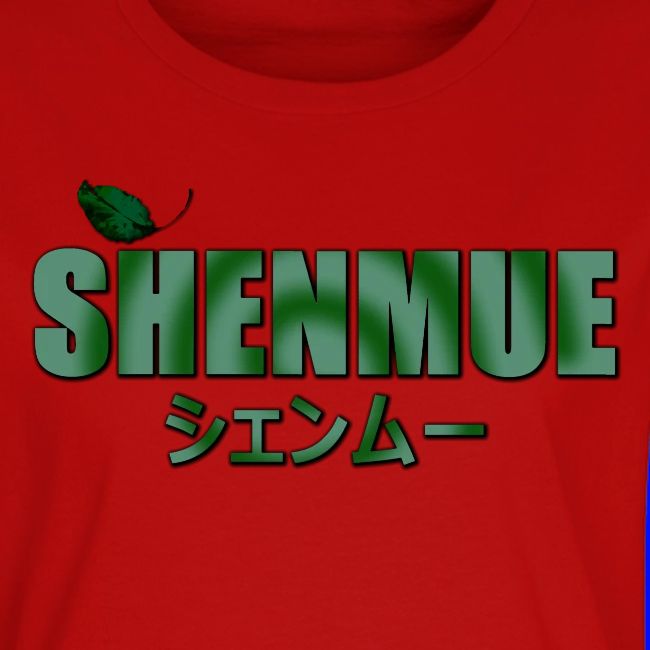 Shenmue Leaf