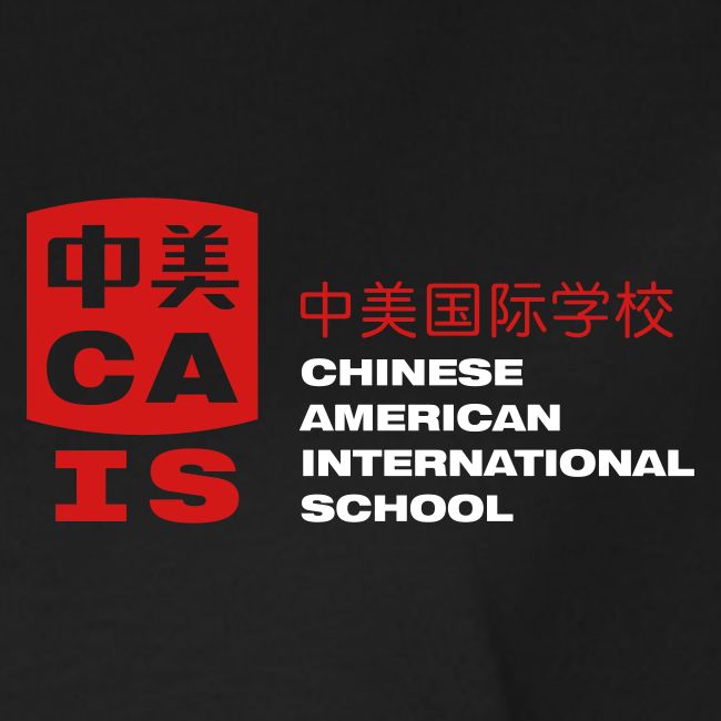 CAIS Logo (on Black & Gray)