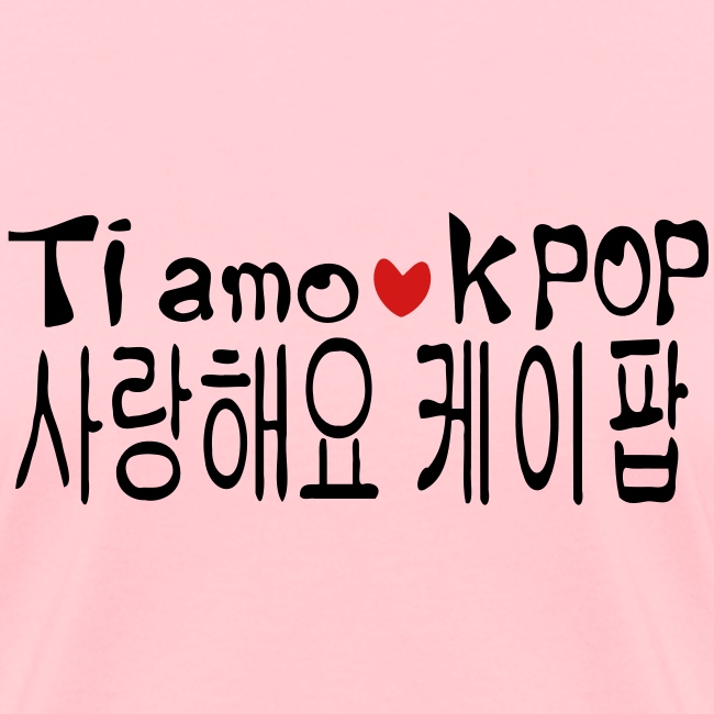 Te amo in korean