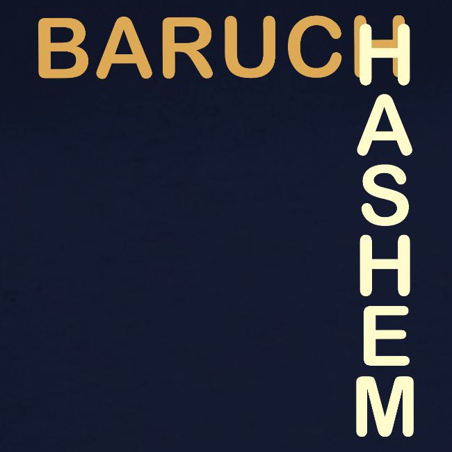 Baruch HaShem – L-Layout Typography