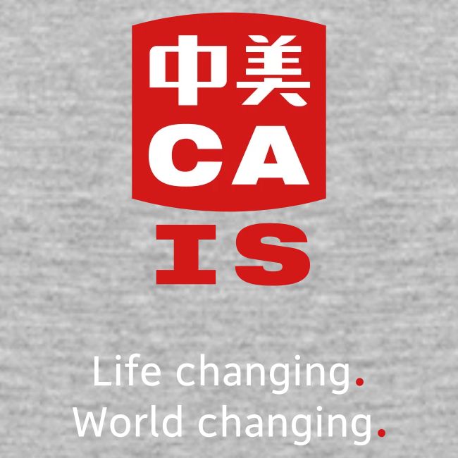 Curiosity 好 奇 Dragon with CAIS Logo