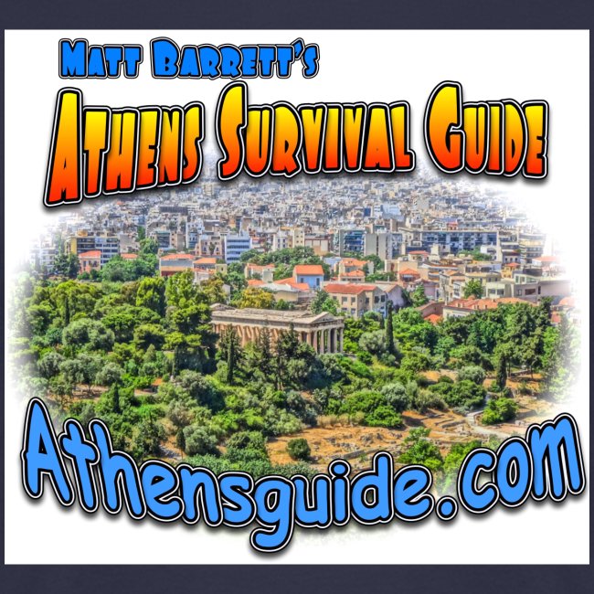Athens Survival Guide 1 jpg