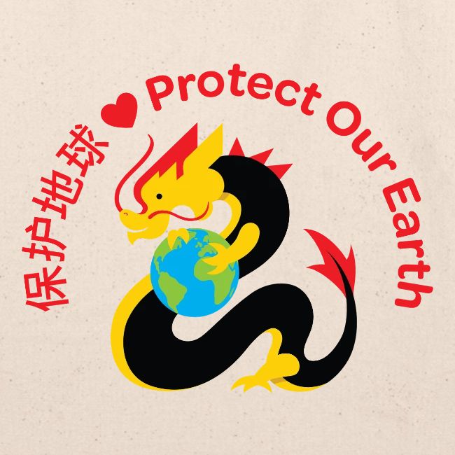 Kindness Dragon with Earth - Red