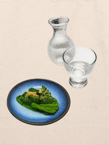 Sake with Spinach