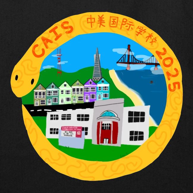 Lunar New Year 2025 LS Design Winner: Emi S.