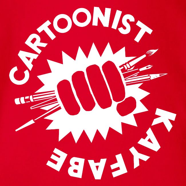 Kirby Fist Cartoonist Kayfabe