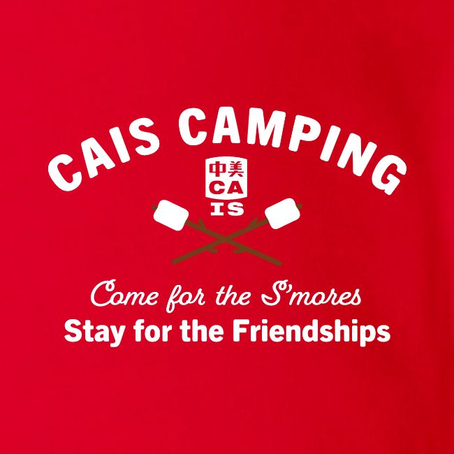 CAIS Camping Crew Gear