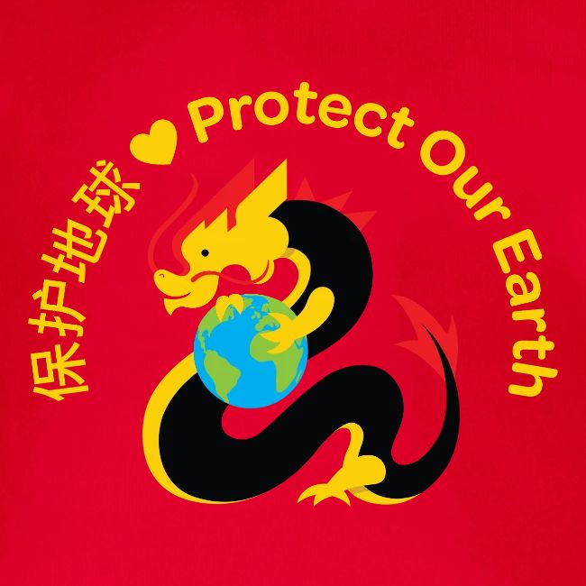 Earth Day Kindness Dragon Gold