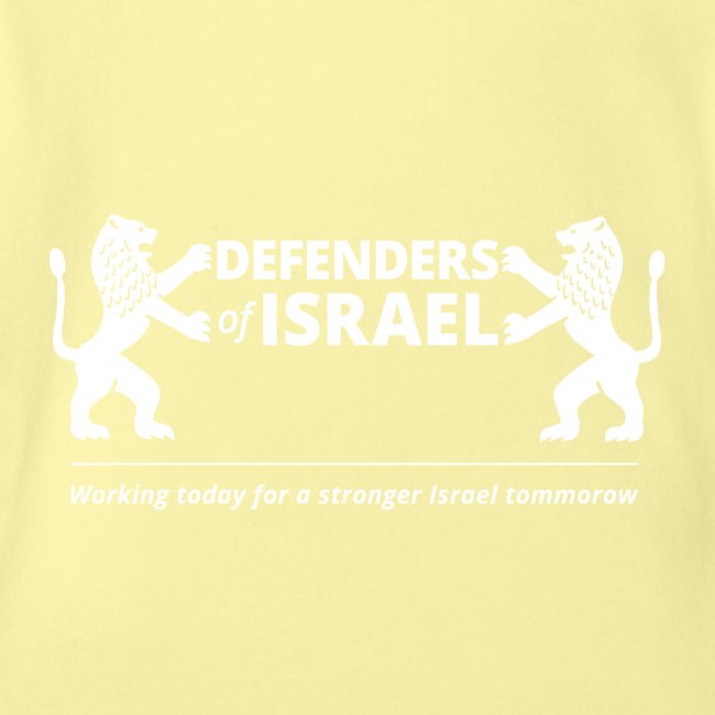 Defenders Of Israel White