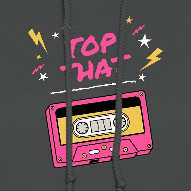 Top That