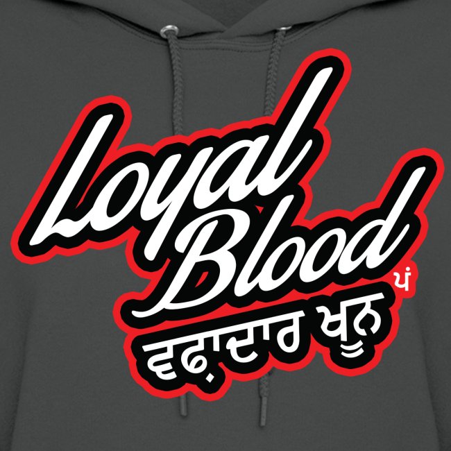 Loyal Punjabi Blood
