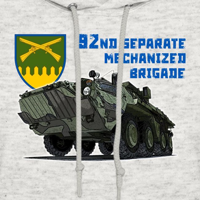 92nd Ukrainian Separate Mechanized brigade