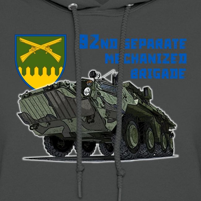92nd Ukrainian Separate Mechanized brigade