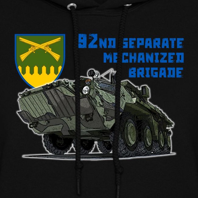 92nd Ukrainian Separate Mechanized brigade