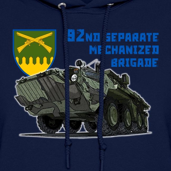 92nd Ukrainian Separate Mechanized brigade