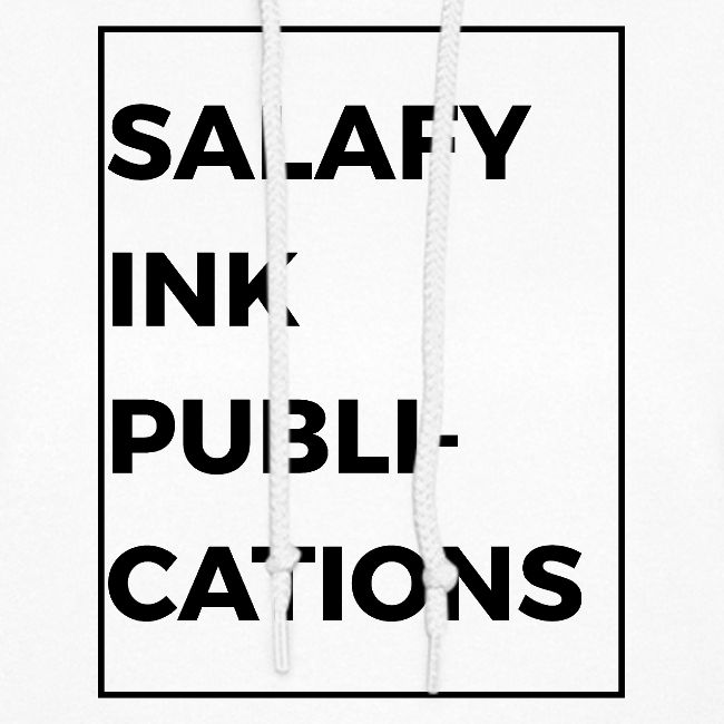 Salafy Ink Publications Minimalist Tee