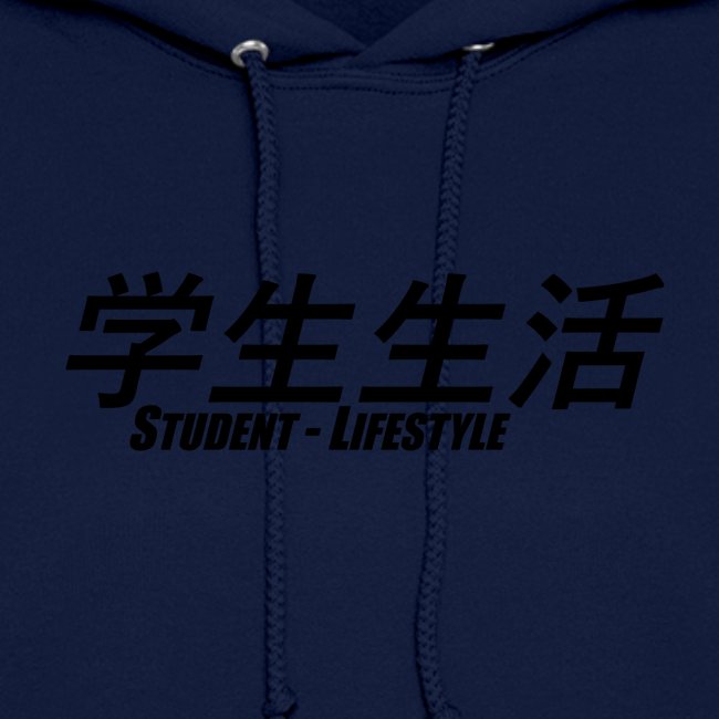 Student Lifestyle (blk lrg)