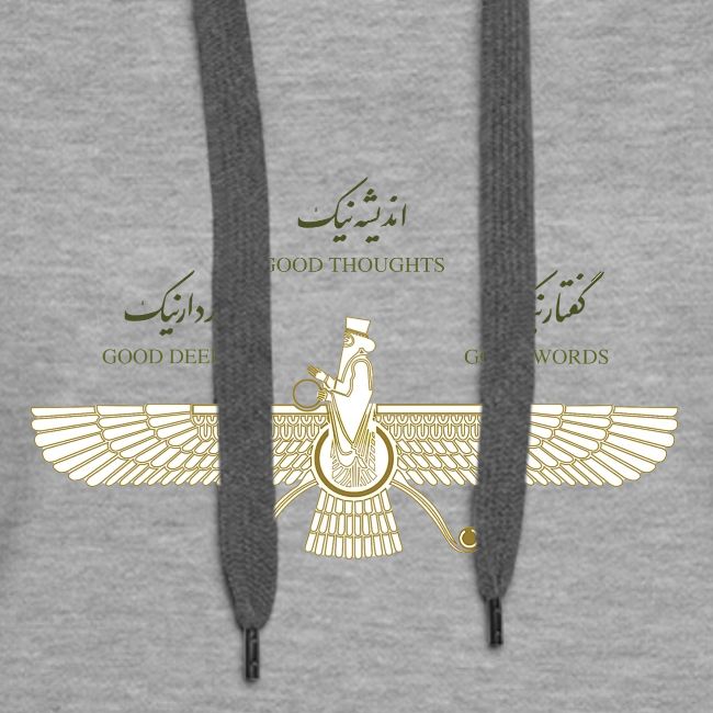 Farvahar - F1