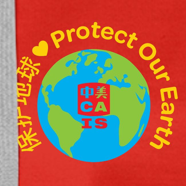 Earth Day Kindness Dragon Gold