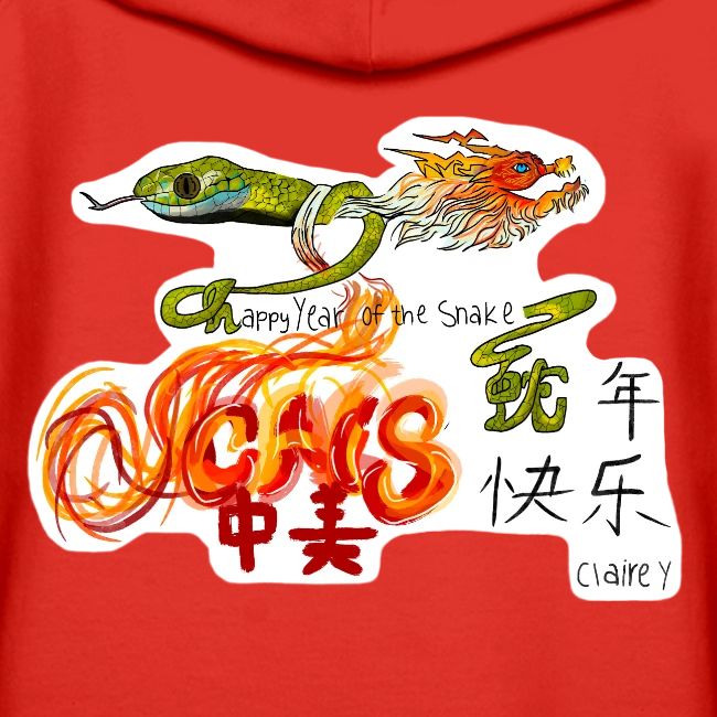 Lunar New Year 2025 MS Design Winner: Claire Y