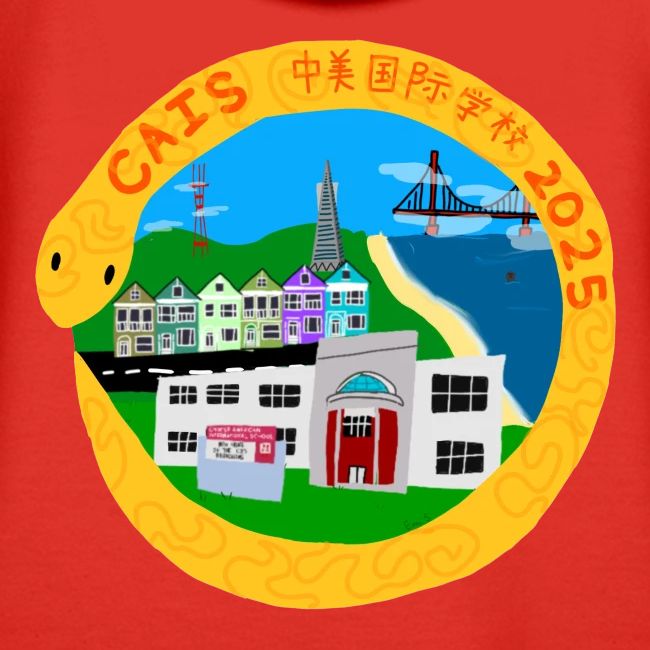 Lunar New Year 2025 LS Design Winner: Emi S.