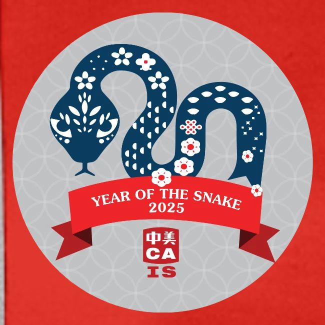 Lunar New Year 2025 ECC Design Winner: Madeline K