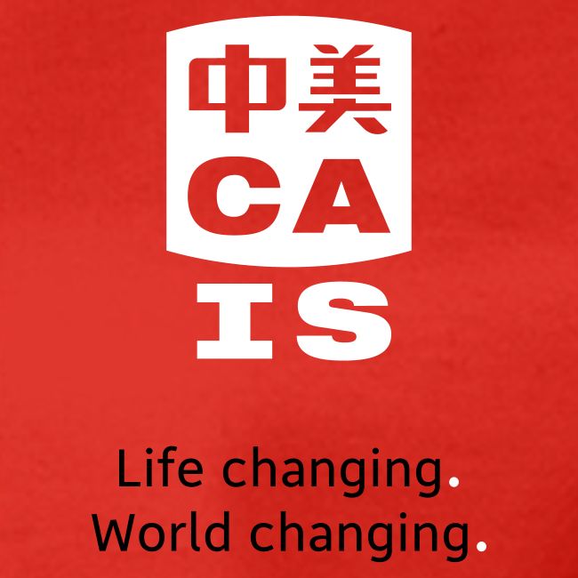 CAIS Life Changing Logo White/Black