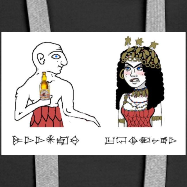 Sumerian Dating