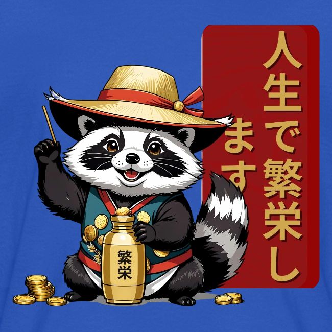 Lucky Tanuki: Playful Japanese Raccoon Design