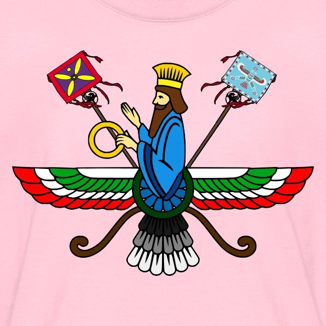 Faravahar Iran Kaviani Sasani