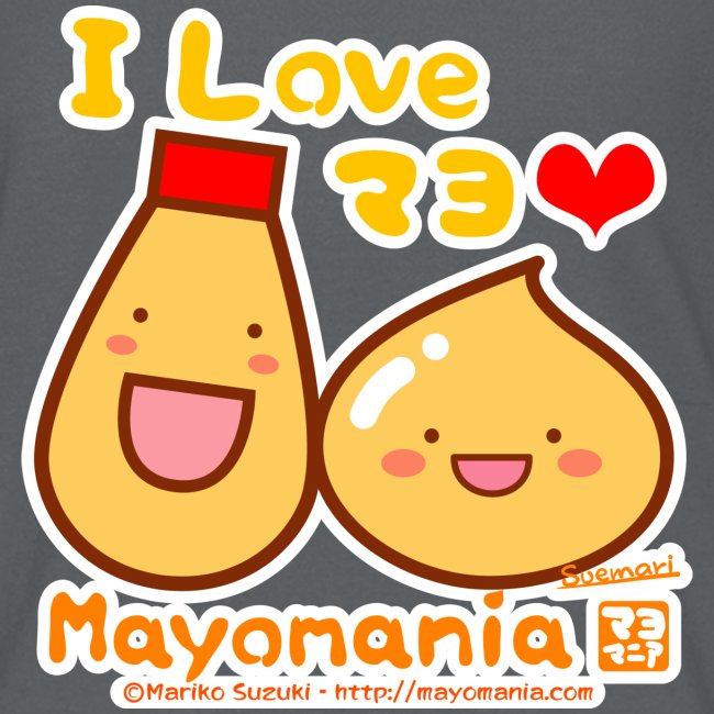 Mayo Love