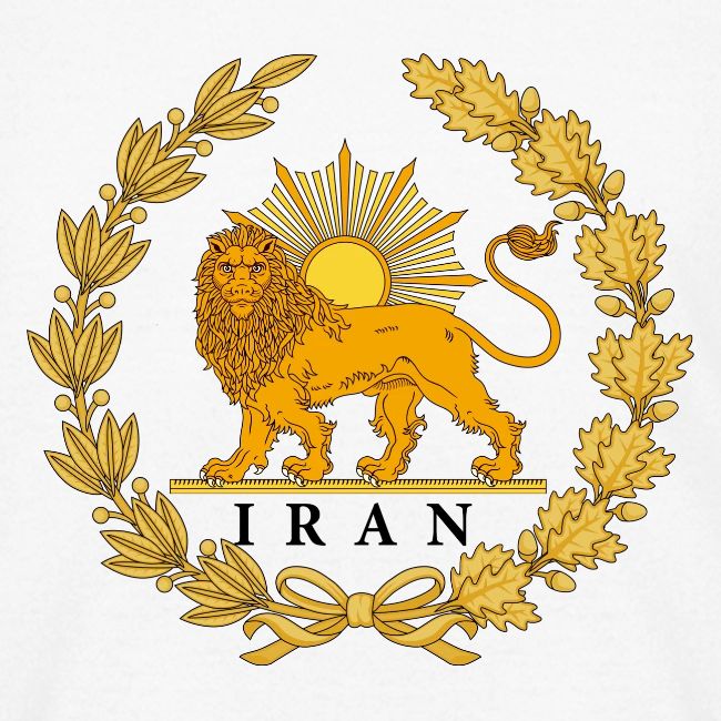 Iran Lion and Sun