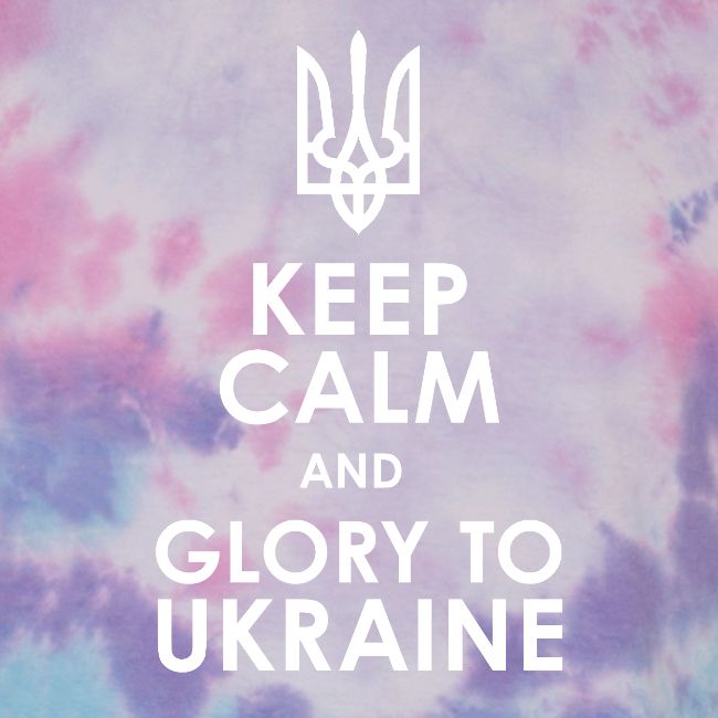 keep calm glory Ukraine