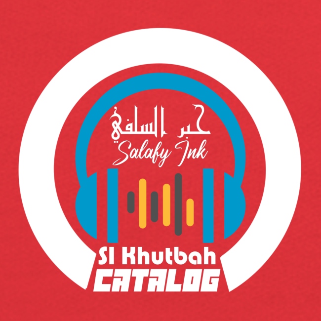 SI Khutbah Catalog Collection