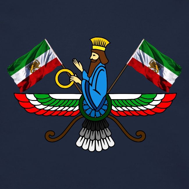 Faravahar Iran