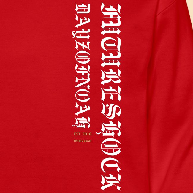 DAYZOFNOAH old english futureshock