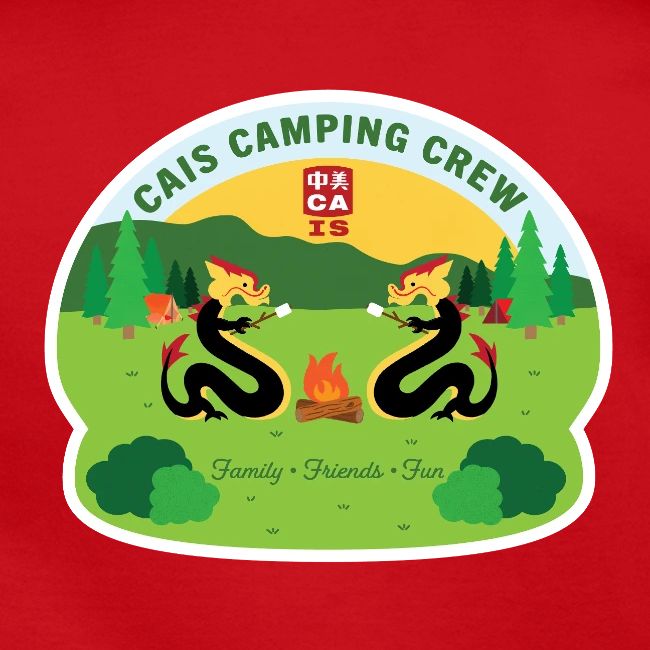 CAIS Camping Crew Gear