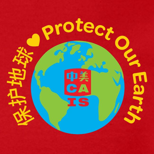 Earth Day Kindness Dragon Gold