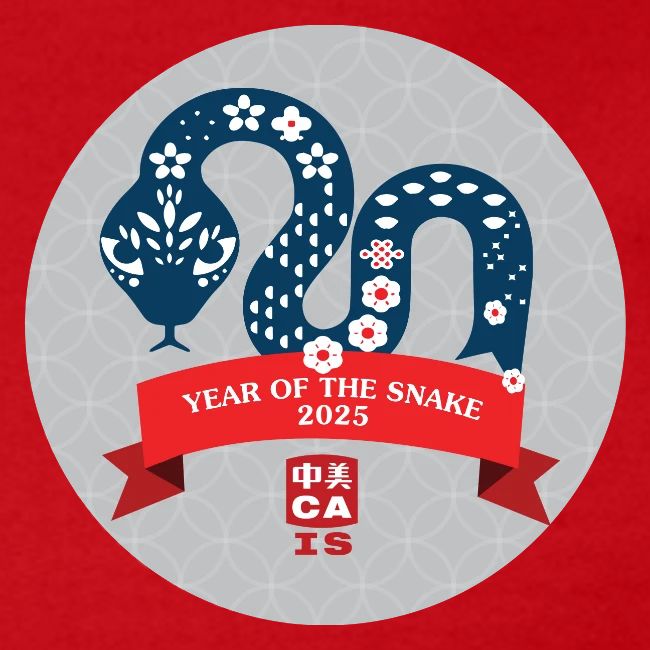 Lunar New Year 2025 LS Design Winner: Emi S.