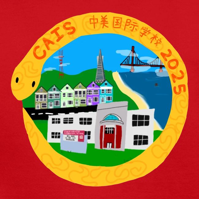 Lunar New Year 2025 LS Design Winner: Emi S.